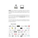 에드로잇