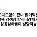 나누미갈비 이미지