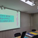 스마일충전소 이미지