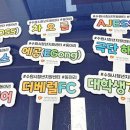 스타인쇄 이미지