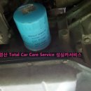 골드카센터 이미지