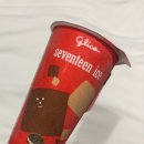 아이스크림 특공대 | [일본] 내돈내산 대마도 히타카츠 패키지 1일차 | 부산여행특공대 솔직후기 | 자유여행 옷추천 날씨