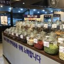 주식회사 밸리스 이미지