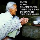 대하 역사소설 "태종" 이미지