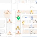 기파랑문해원중등관도안학원