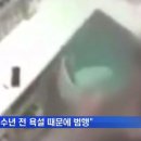 미수약국 이미지