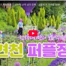 불암경로당 이미지