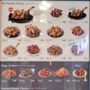 푸라닭(충남당진점)