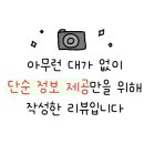 임당구장 네이버블로그