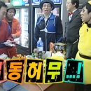롱타임노씨 - 평택시 | 롱타임노씨