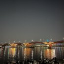 이마트24 한강망원지구