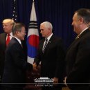 화 인