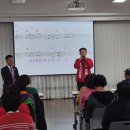 신천2경로당 이미지