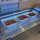 본고갈비