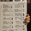 혼키청라 네이버블로그