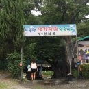 원님골 | 송추계곡&amp;장흥계곡) 당일치기 계곡 ‘장흥 원님골’ 후기/메뉴/팁