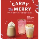 골든워시 이미지