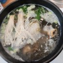 건양정홍삼삼계탕서면점 이미지