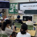 화원초등학교 이미지