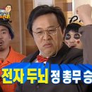 석계손칼국수 이미지