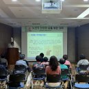 미추홀구숭의보건지소 이미지