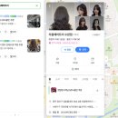 헤어샵라움 이미지