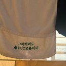 무지개경로당 | [캠핑_마산]0505 마산안녕캠핑장으로 2박3일 캠낚 후기/ 캠핑음식만들기