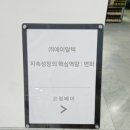(주)에이알텍 네이버블로그