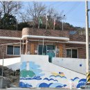 금곡2리마을회관 이미지