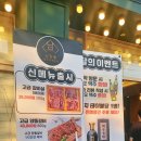 남양노래연습장 이미지