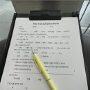 하은헤어 미용실 | 동래 명륜역 미용실 키프헤어 하은 원장님의 퍼스널헤어컨설팅 대만족 후기 단발펌