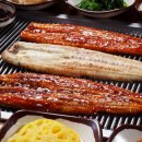 바다장어석쇠구이 이미지