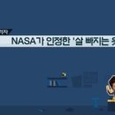 냉동닥터 이미지