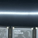 (주)연희프라자 이미지