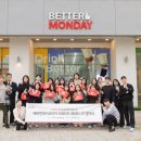 베러먼데이(Better Monday)