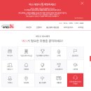 (유)류가투어 이미지