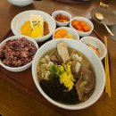 가미한식 | 퓨전 한식 안국 맛집, 다반 안국 후기