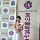 주디피아노학원