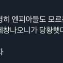 파스텔리아 이미지
