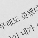 아워홈신화테크노밸리