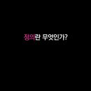 진접고등학교 이미지