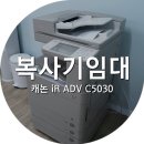 오케이수학교습소 - 천안시 동남구 청수6로 109 | 오케이수학교습소