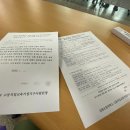 고성군청본관(2층) 이미지