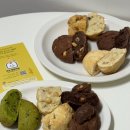 빵이네 | 비건빵 택배 맛집 비건빵빵이네 저당 스콘 디저트 후기