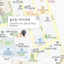 용봉점 기아오토큐 이미지