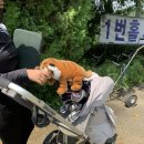 삼례골프랜드