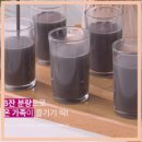 세척왕