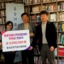 홍동마을지역아동센터 이미지