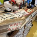 루가밀팩토리 - 31460 | 루가밀팩토리