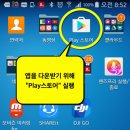 주정차019 이미지